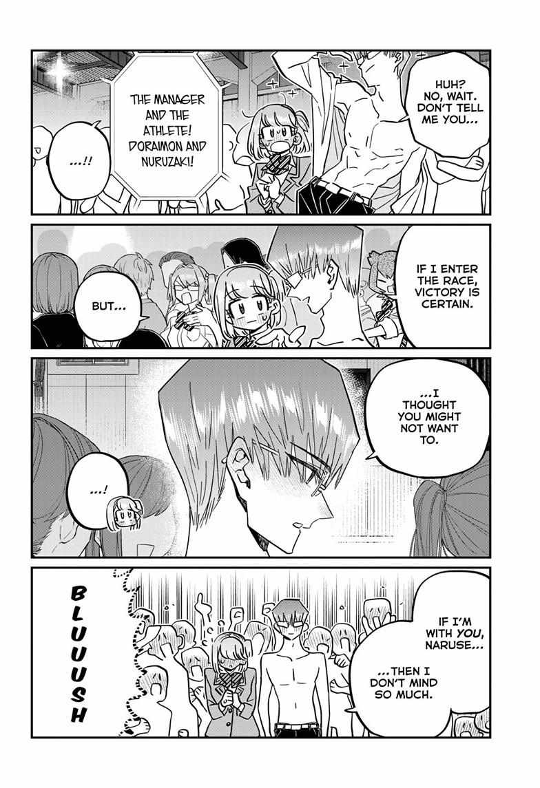 Komi-san wa Komyushou Desu Chapter 457 6